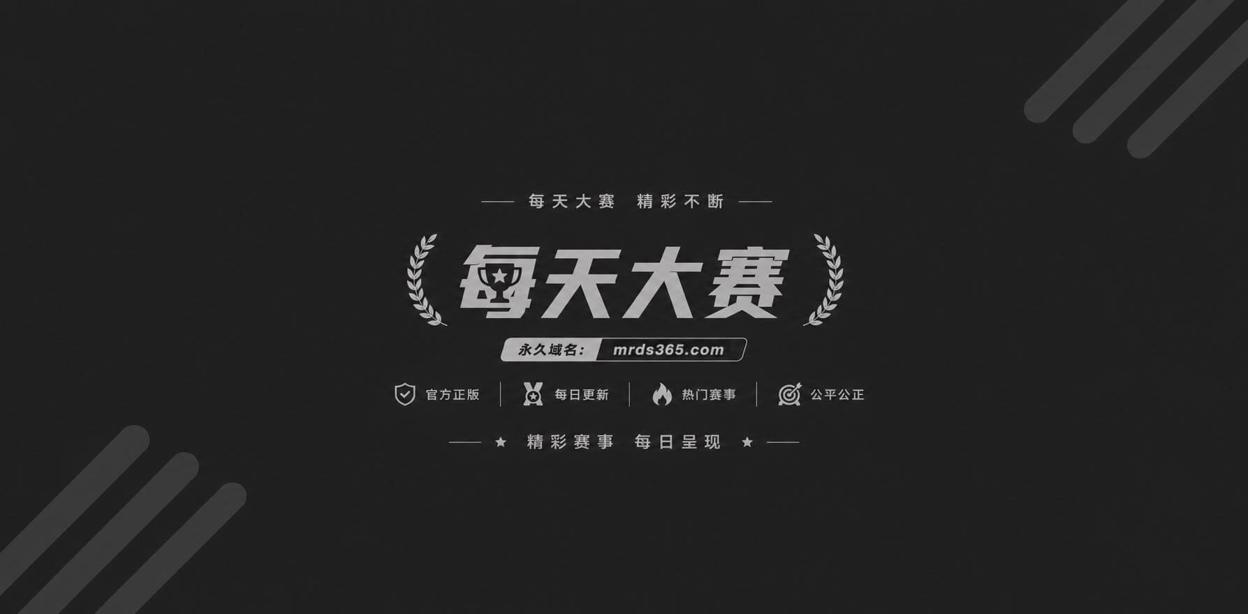 海角兄妹乱伦 1